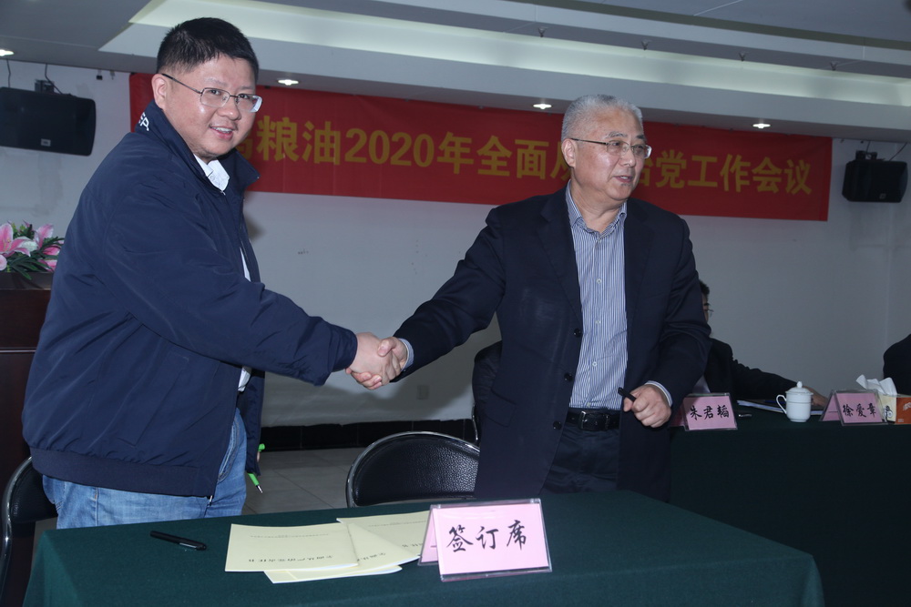 1589270470347266.jpg IMG_0625.JPG