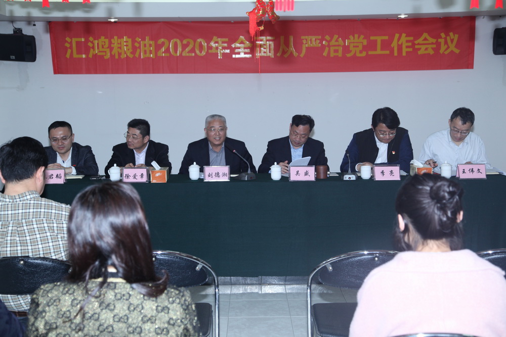 1589270377132632.jpg IMG_0631.JPG