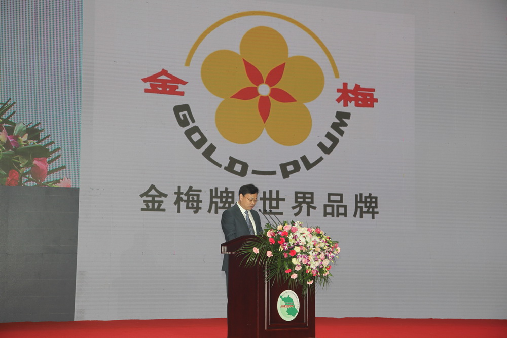 1569839234354237.jpg 1569839234354237.jpg