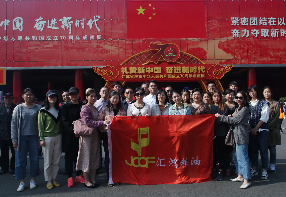 1572416170108168.jpg download!getImage (12).jpg