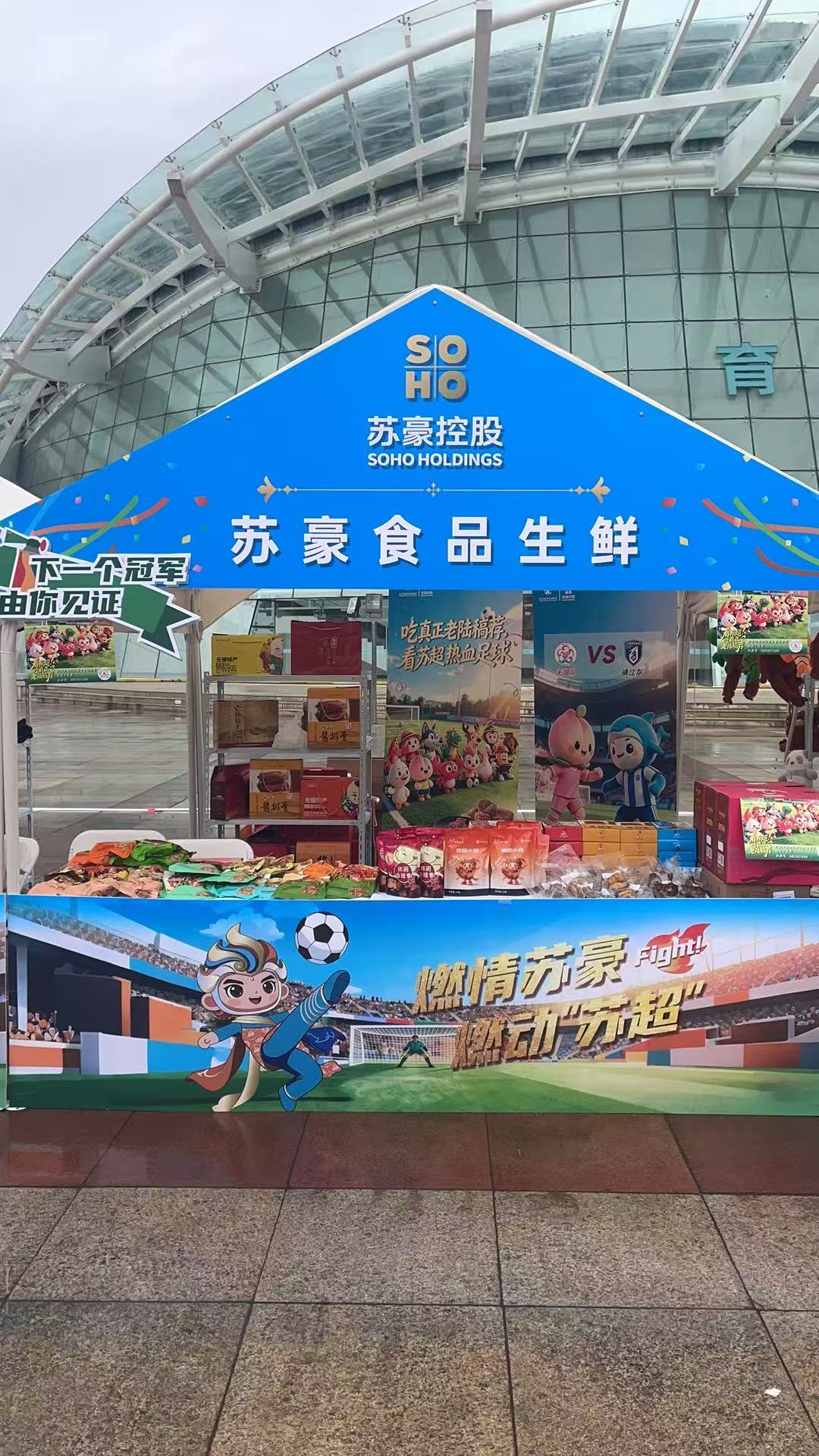 1776070380655725.jpg 微信图片_20260413165157.jpg