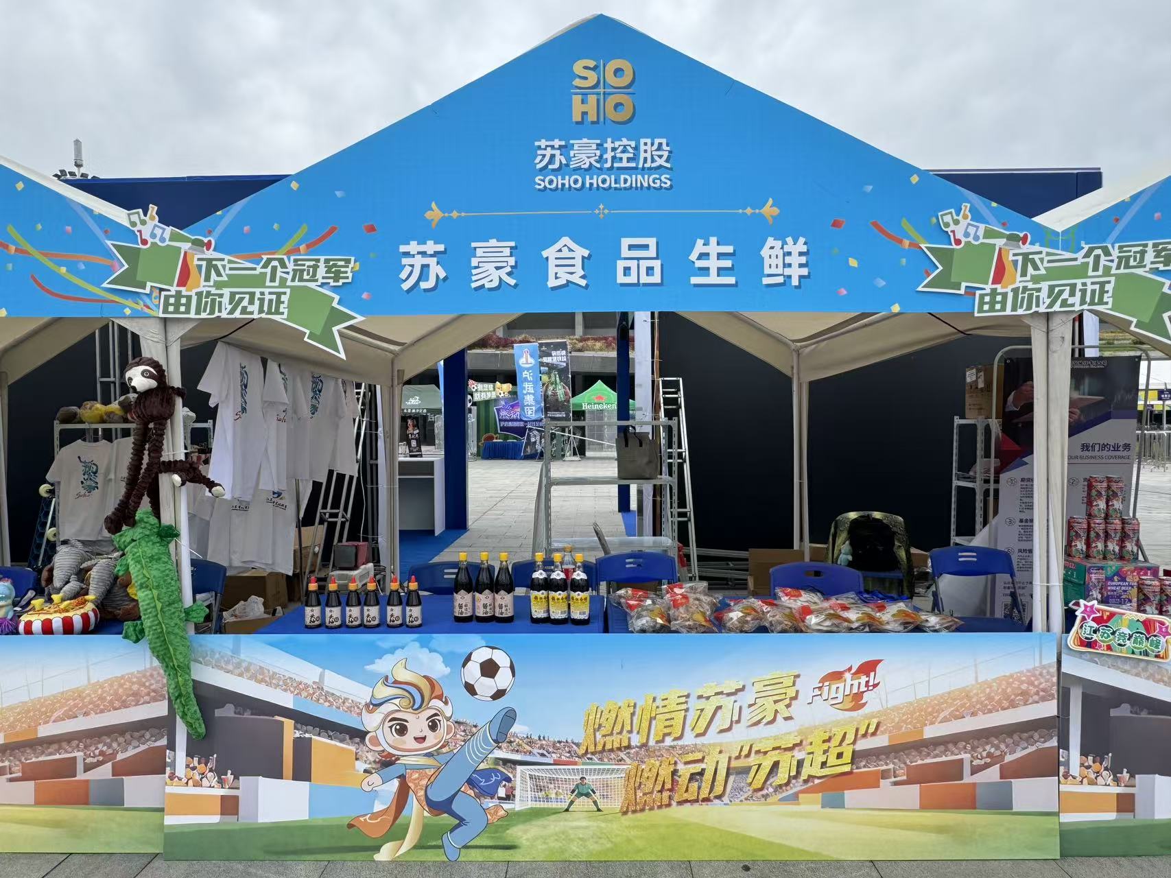 1776071738274118.jpg 微信图片_20260412091723.jpg