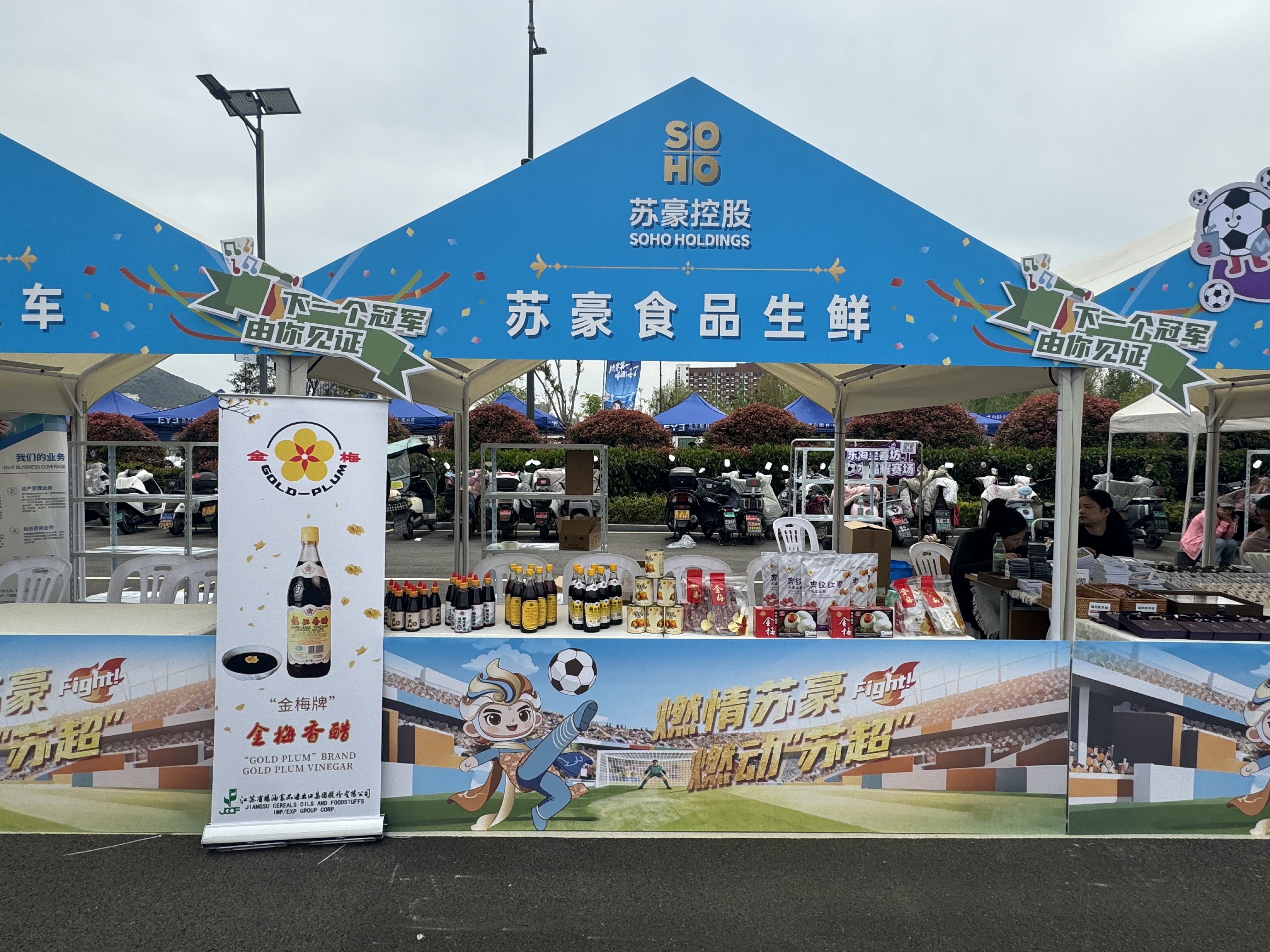 1776071927432977.jpg 连云港.jpg