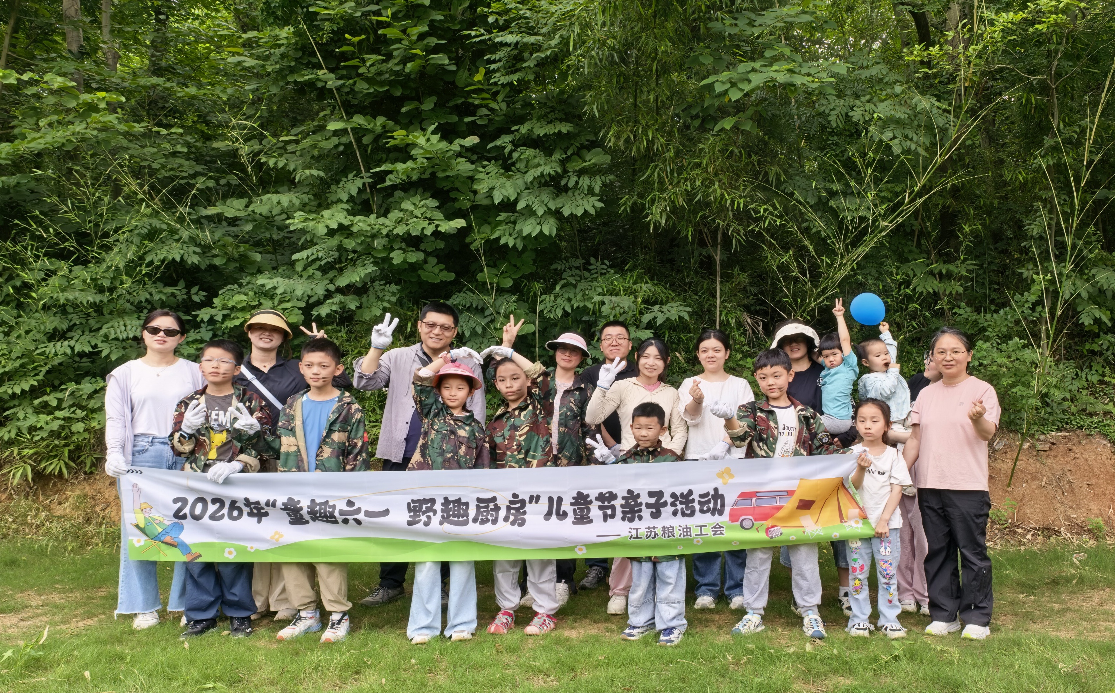 微信图片_20260601085903.jpg