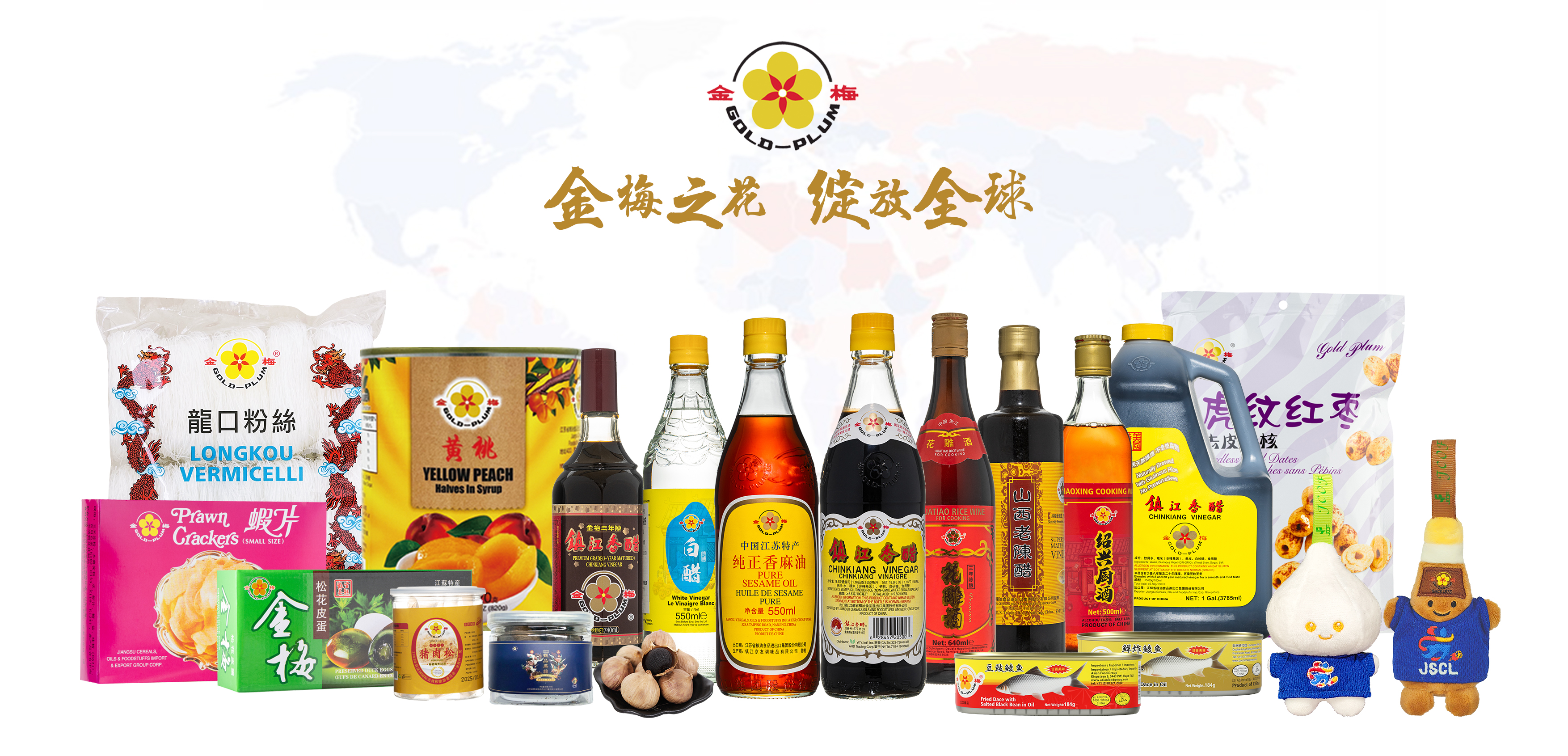 1780469810972906.jpg 微信图片_20260603144552.jpg